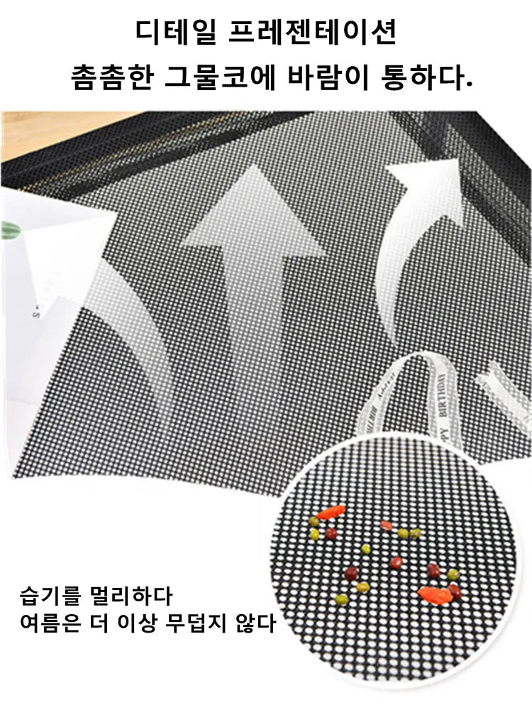 Sf45045245bab43b2b6688c7a9947ee23O